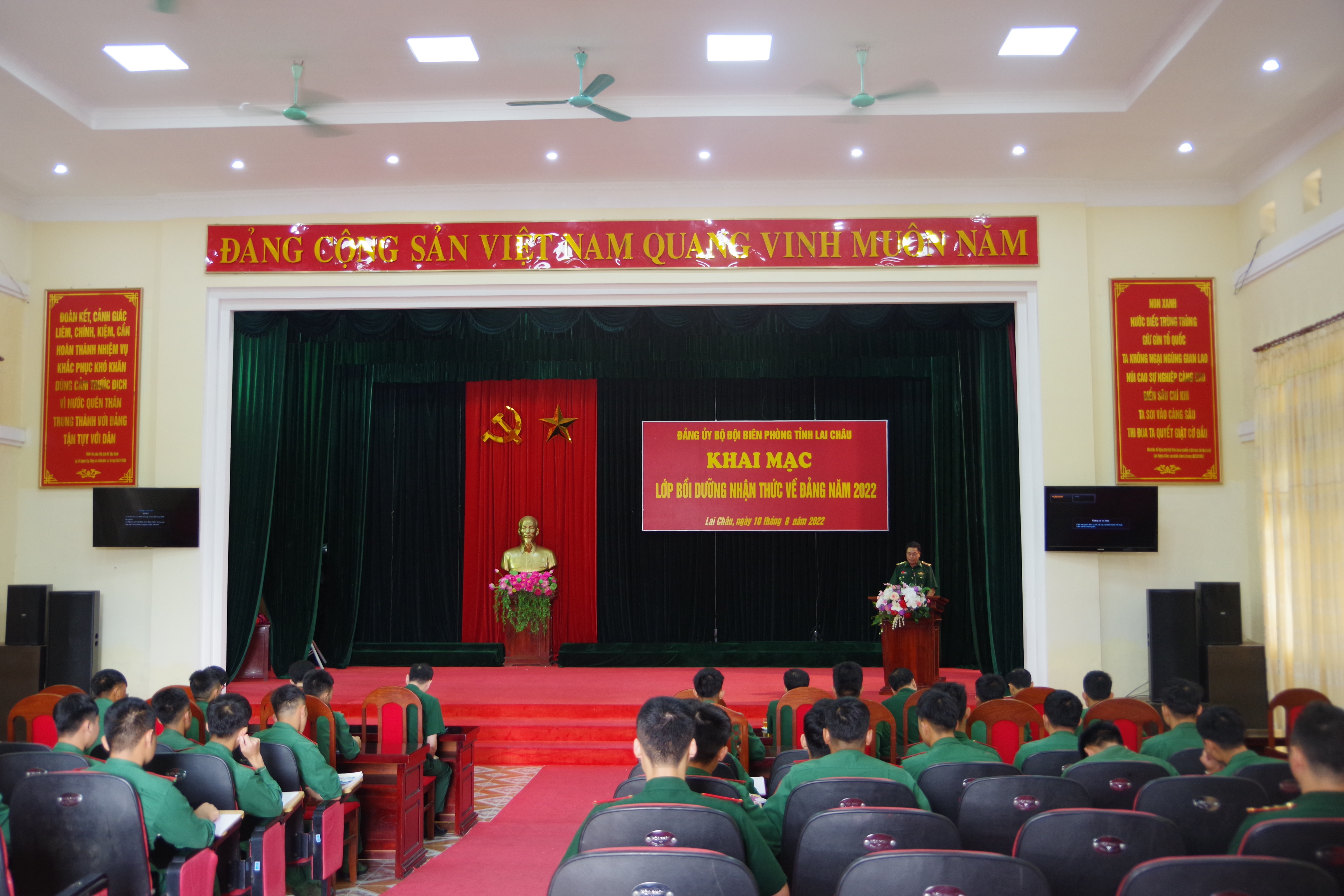 Đảng ủy Bộ đội Biên phòng tỉnh: Bồi dưỡng nhận thức về Đảng cho 31 quần chúng ưu tú